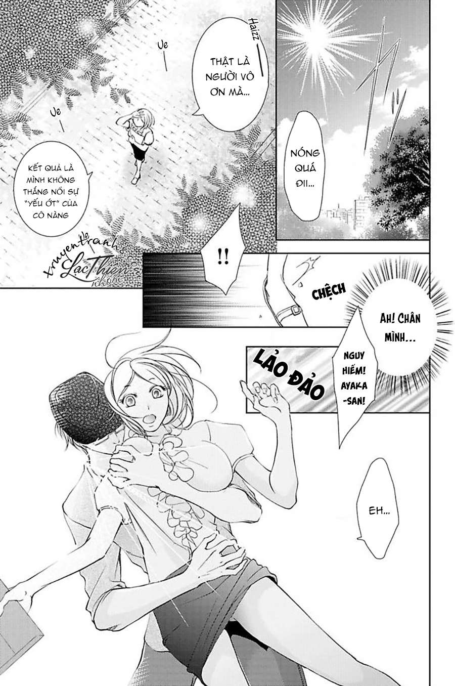 Nụ Hôn Cuồng Nhiệt Của Ngài Idol! Chapter 5 - 13