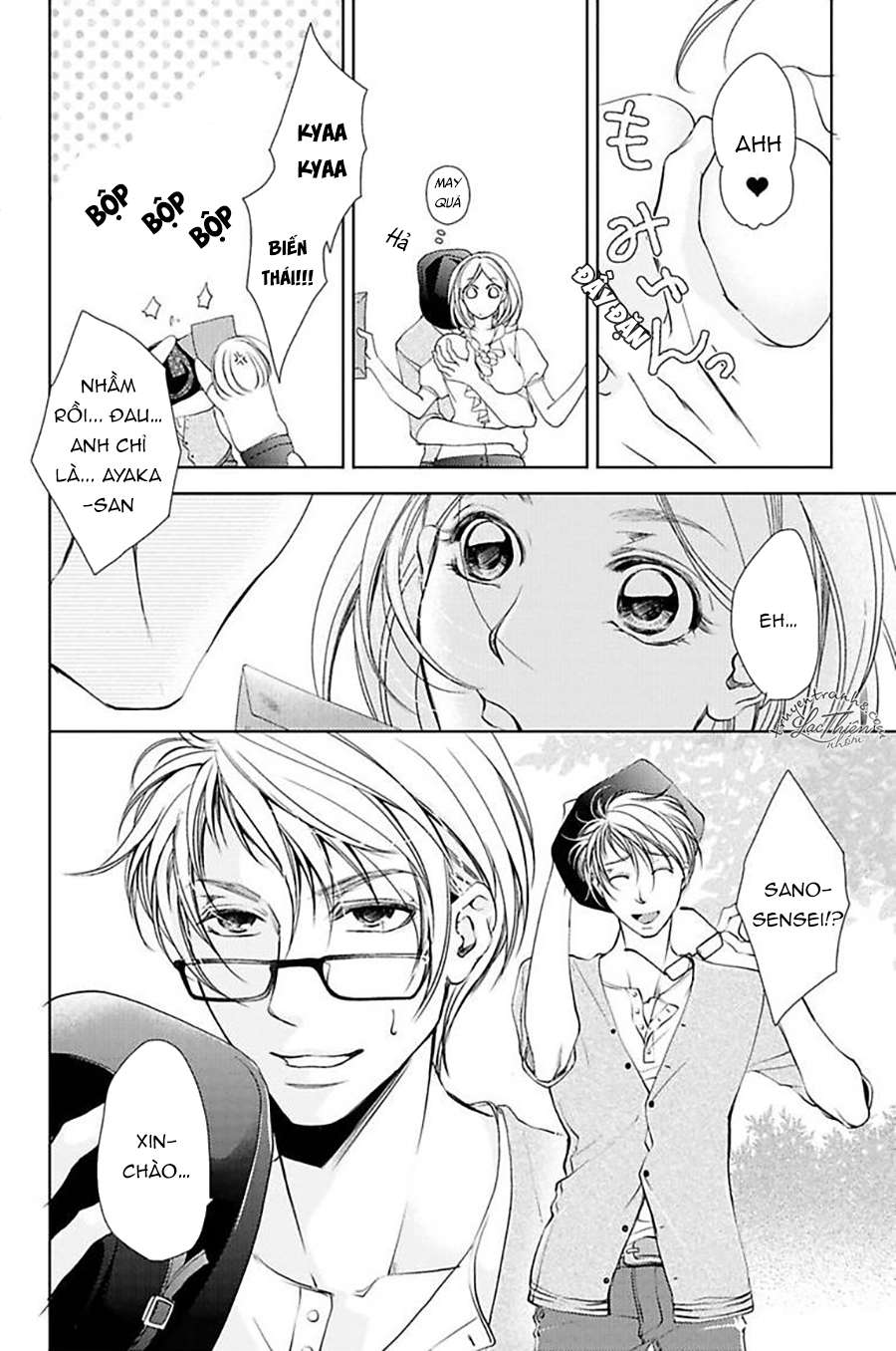 Nụ Hôn Cuồng Nhiệt Của Ngài Idol! Chapter 5 - 14