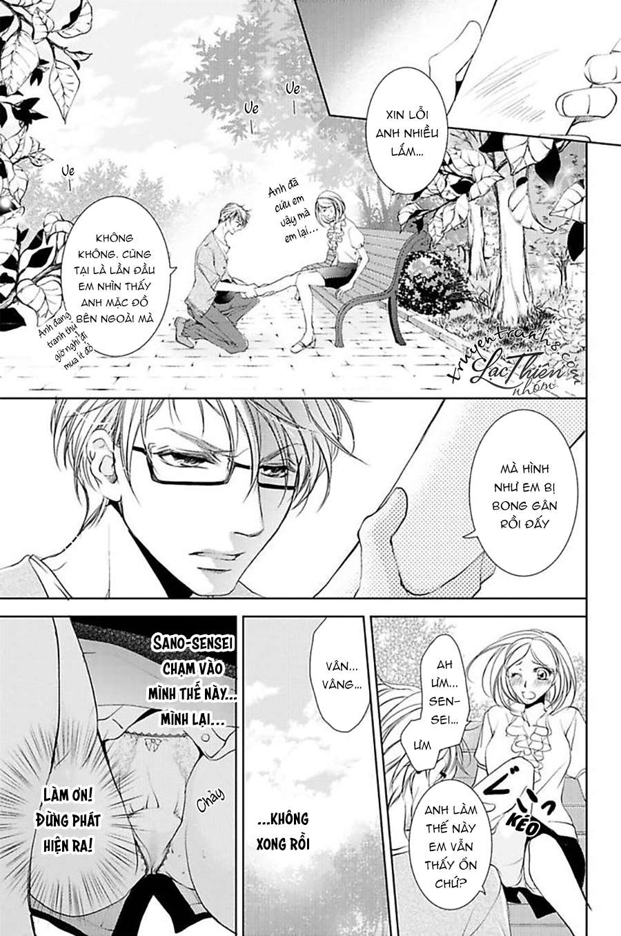 Nụ Hôn Cuồng Nhiệt Của Ngài Idol! Chapter 5 - 15