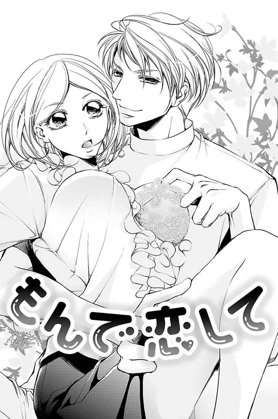 Nụ Hôn Cuồng Nhiệt Của Ngài Idol! Chapter 5 - 5