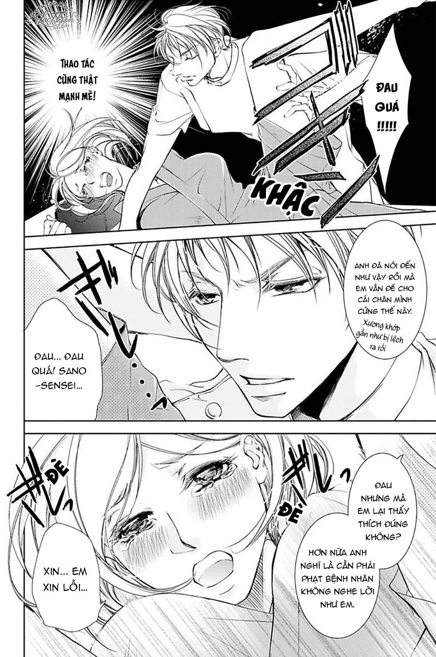 Nụ Hôn Cuồng Nhiệt Của Ngài Idol! Chapter 5 - 8