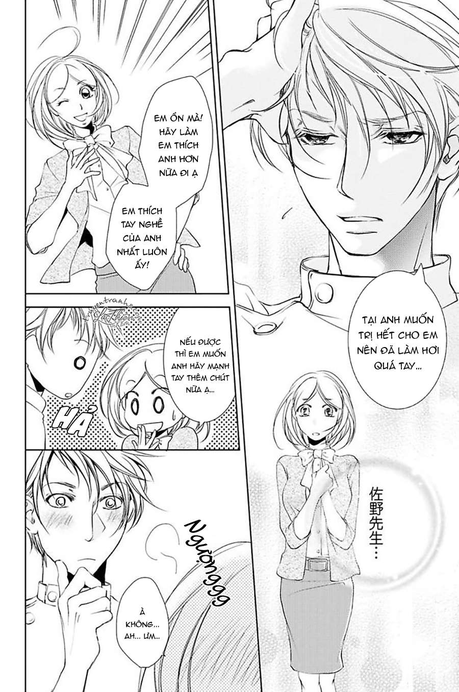 Nụ Hôn Cuồng Nhiệt Của Ngài Idol! Chapter 5 - 10