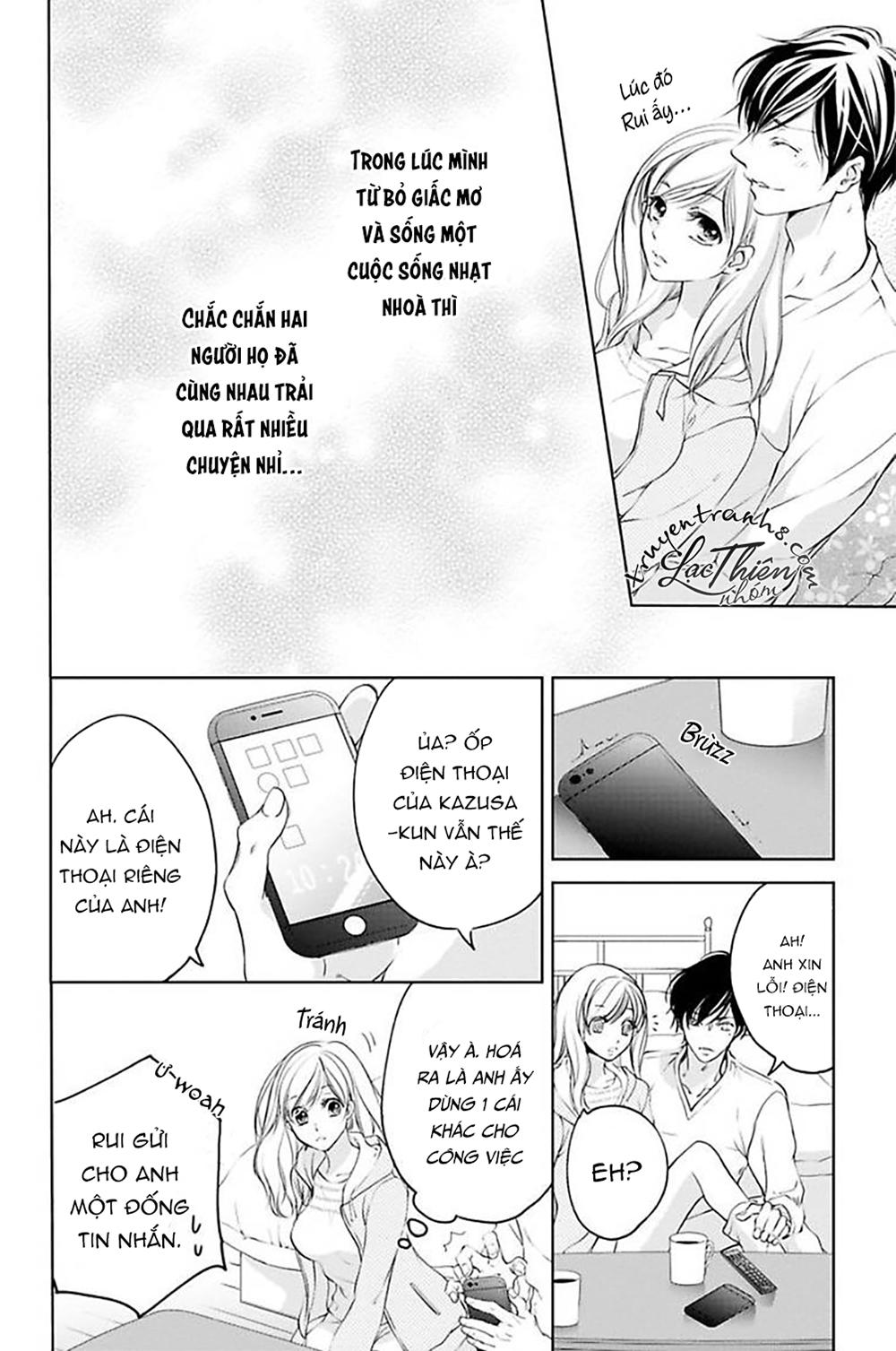 Nụ Hôn Cuồng Nhiệt Của Ngài Idol! Chapter 4 - 12