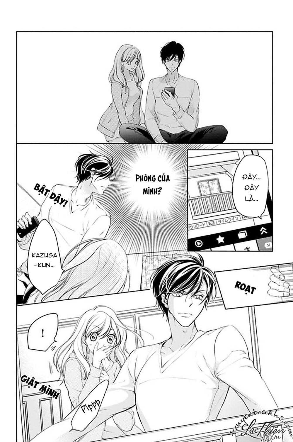 Nụ Hôn Cuồng Nhiệt Của Ngài Idol! Chapter 4 - 16