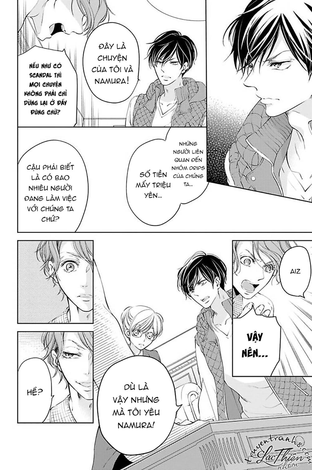 Nụ Hôn Cuồng Nhiệt Của Ngài Idol! Chapter 4 - 20