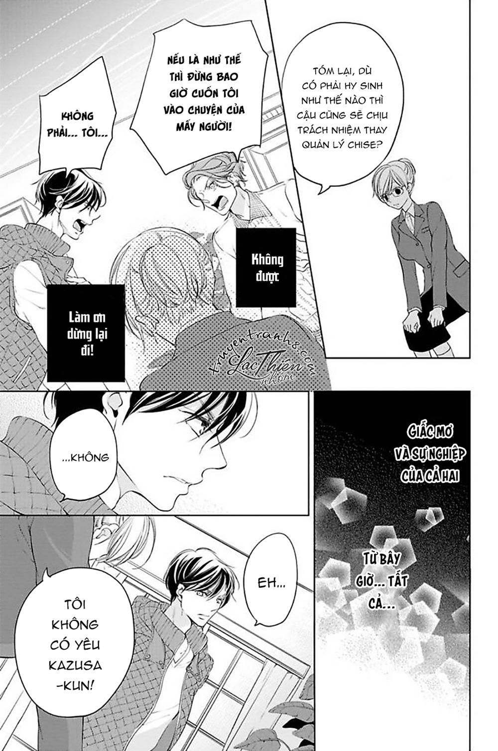 Nụ Hôn Cuồng Nhiệt Của Ngài Idol! Chapter 4 - 21