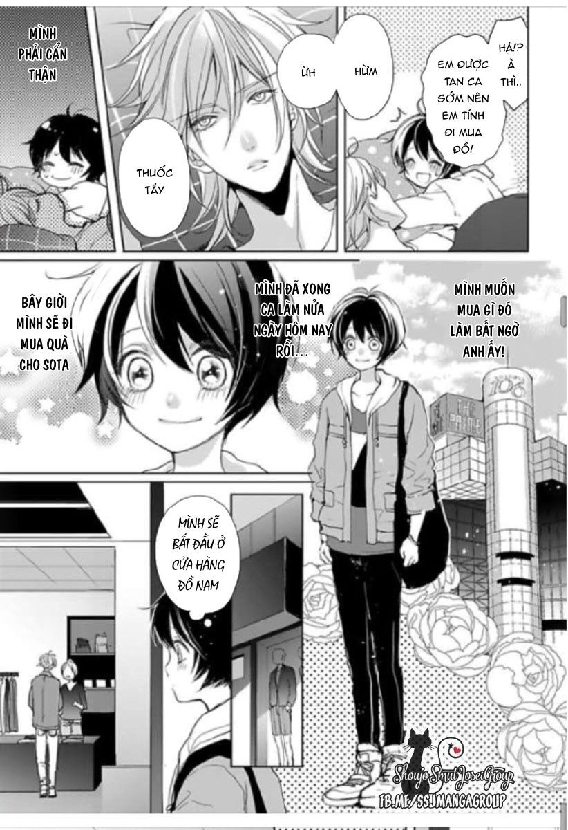Chippai Kanojyo To Bijin Kareshi Chapter 8.1 - 15