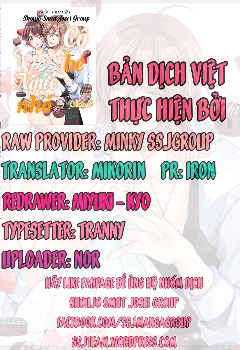 Chippai Kanojyo To Bijin Kareshi Chapter 8.1 - 3