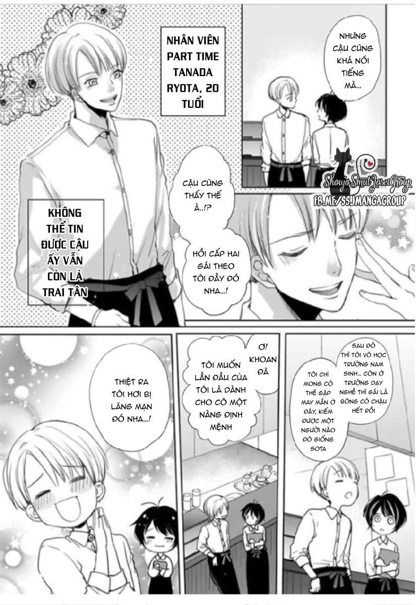 Chippai Kanojyo To Bijin Kareshi Chapter 8.1 - 6