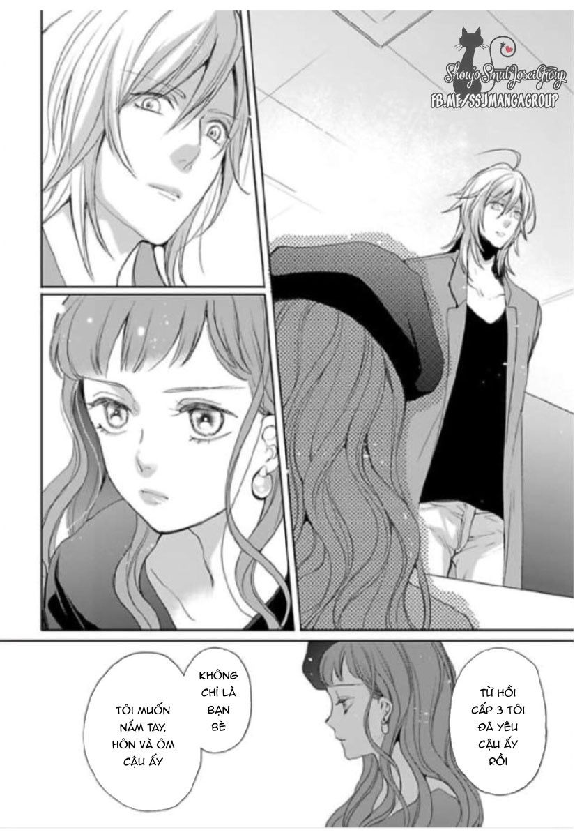 Chippai Kanojyo To Bijin Kareshi Chapter 8.2 - 15