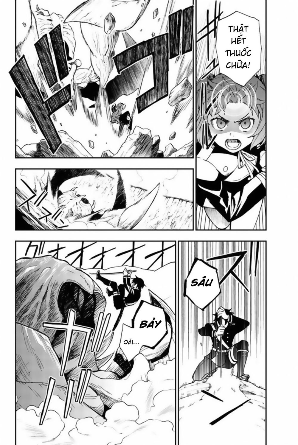 Sự Diệt Vong Năm 16 Tuổi Chapter 11 - 14