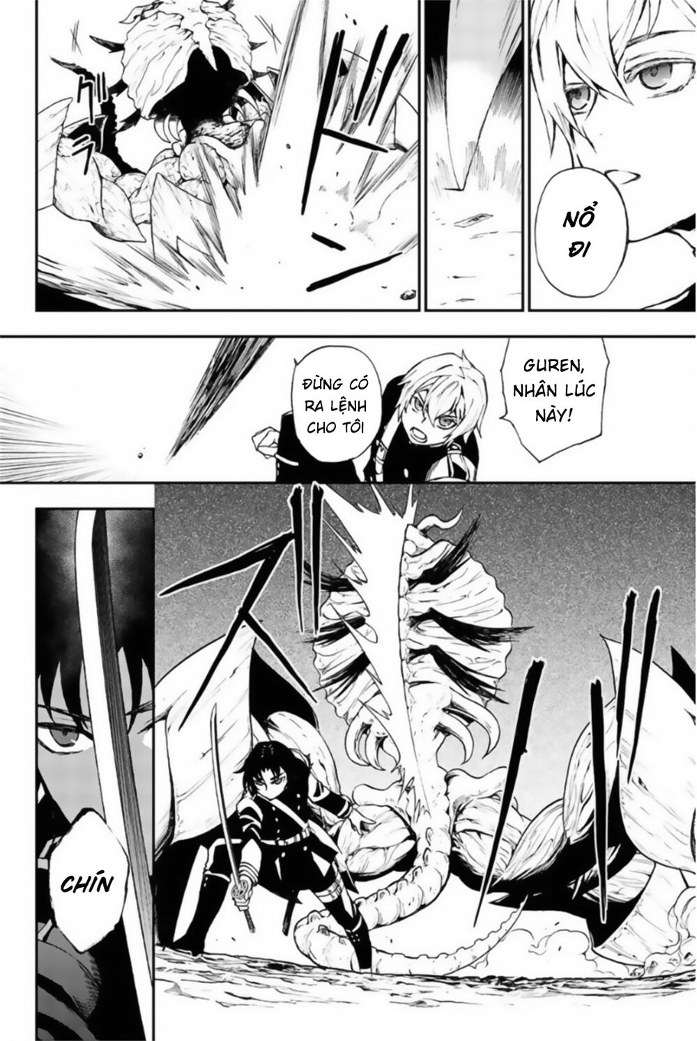 Sự Diệt Vong Năm 16 Tuổi Chapter 11 - 16