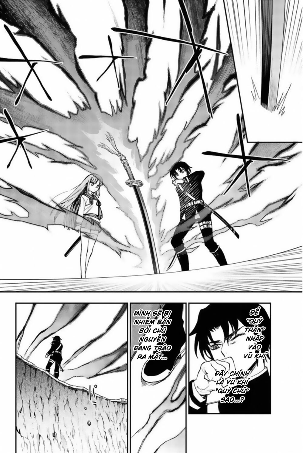 Sự Diệt Vong Năm 16 Tuổi Chapter 11 - 24