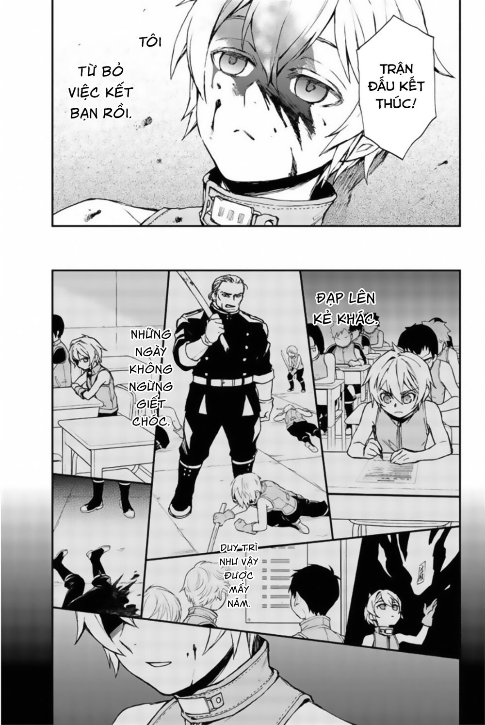 Sự Diệt Vong Năm 16 Tuổi Chapter 12.5 - 12