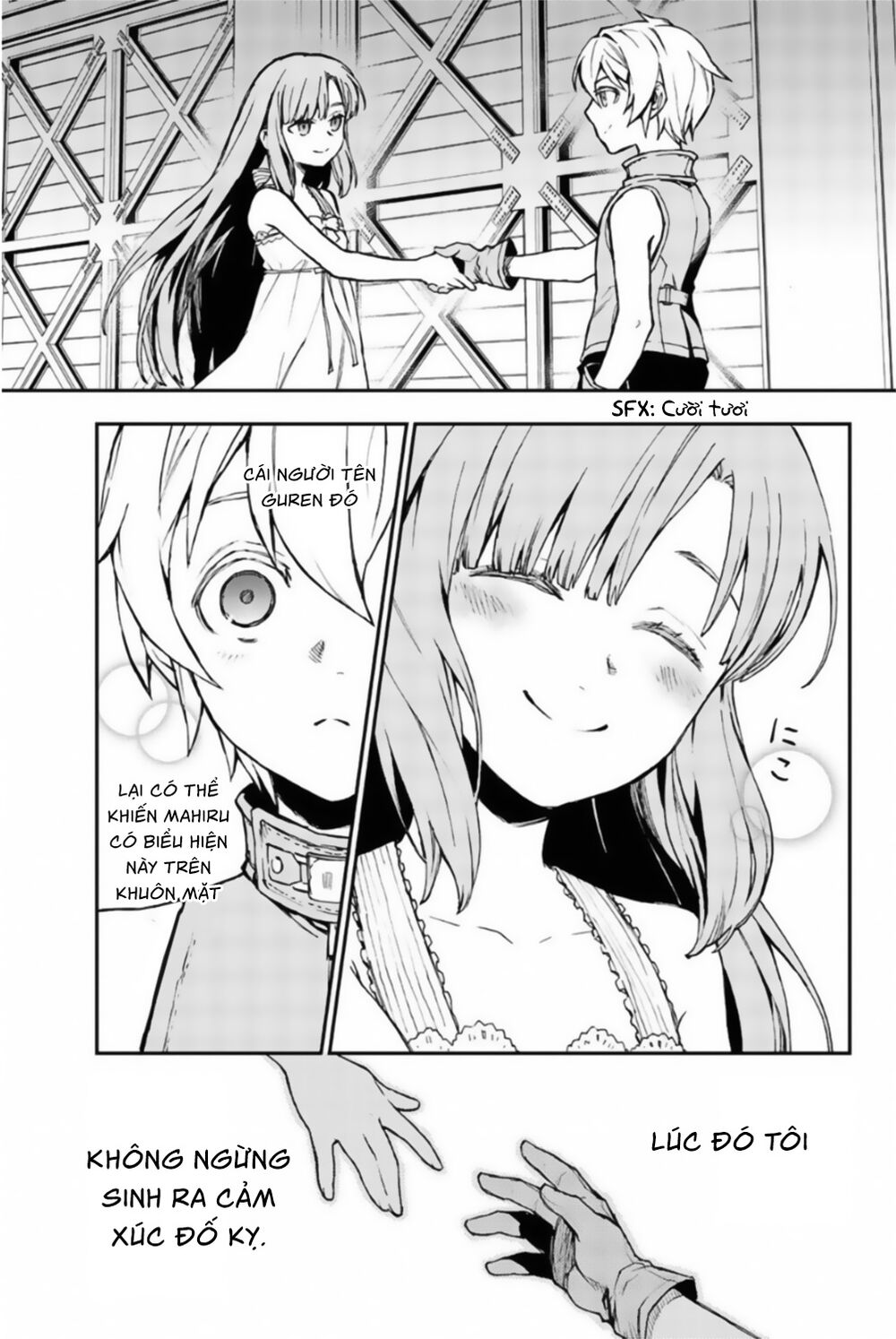 Sự Diệt Vong Năm 16 Tuổi Chapter 12.5 - 27