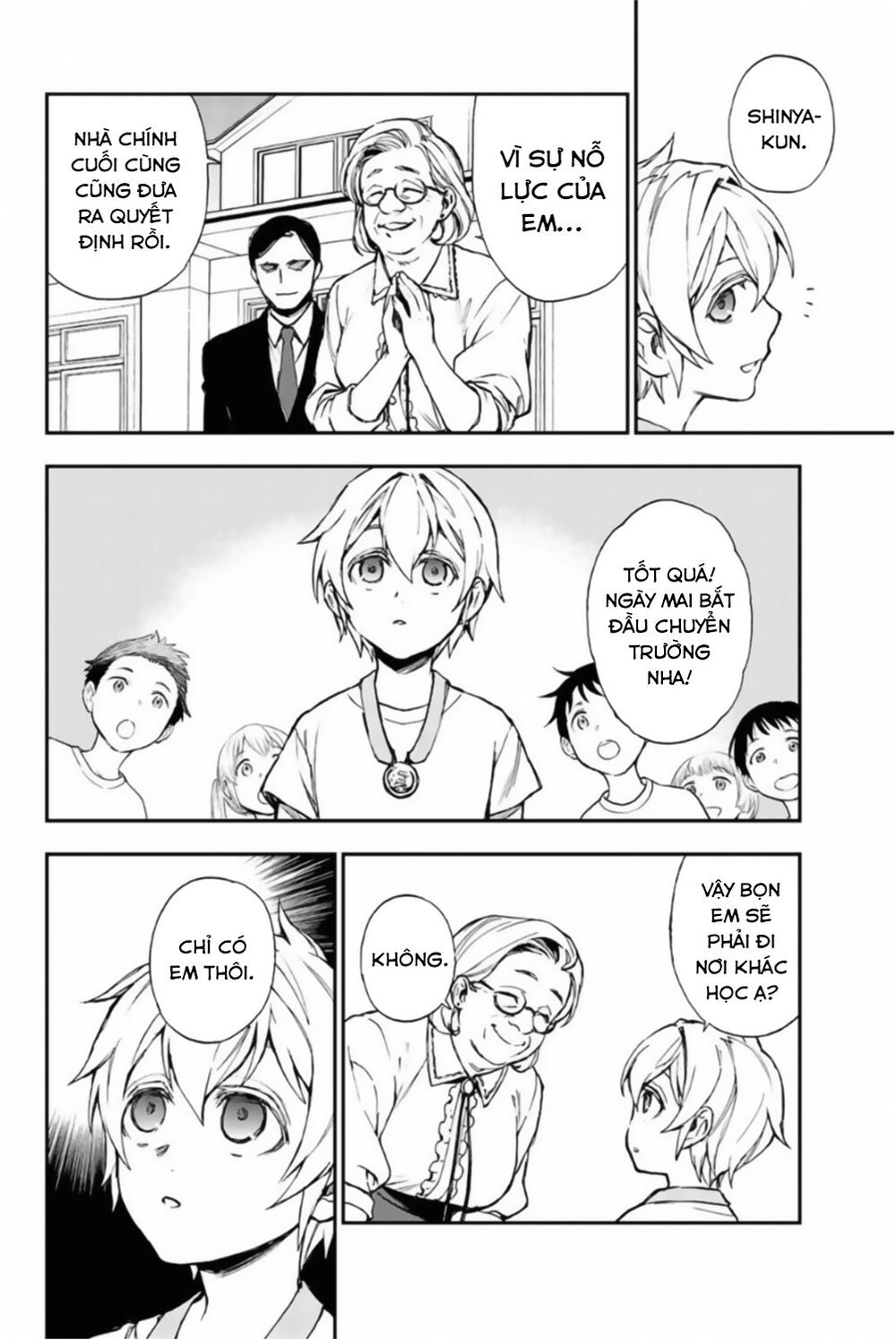 Sự Diệt Vong Năm 16 Tuổi Chapter 12.5 - 7
