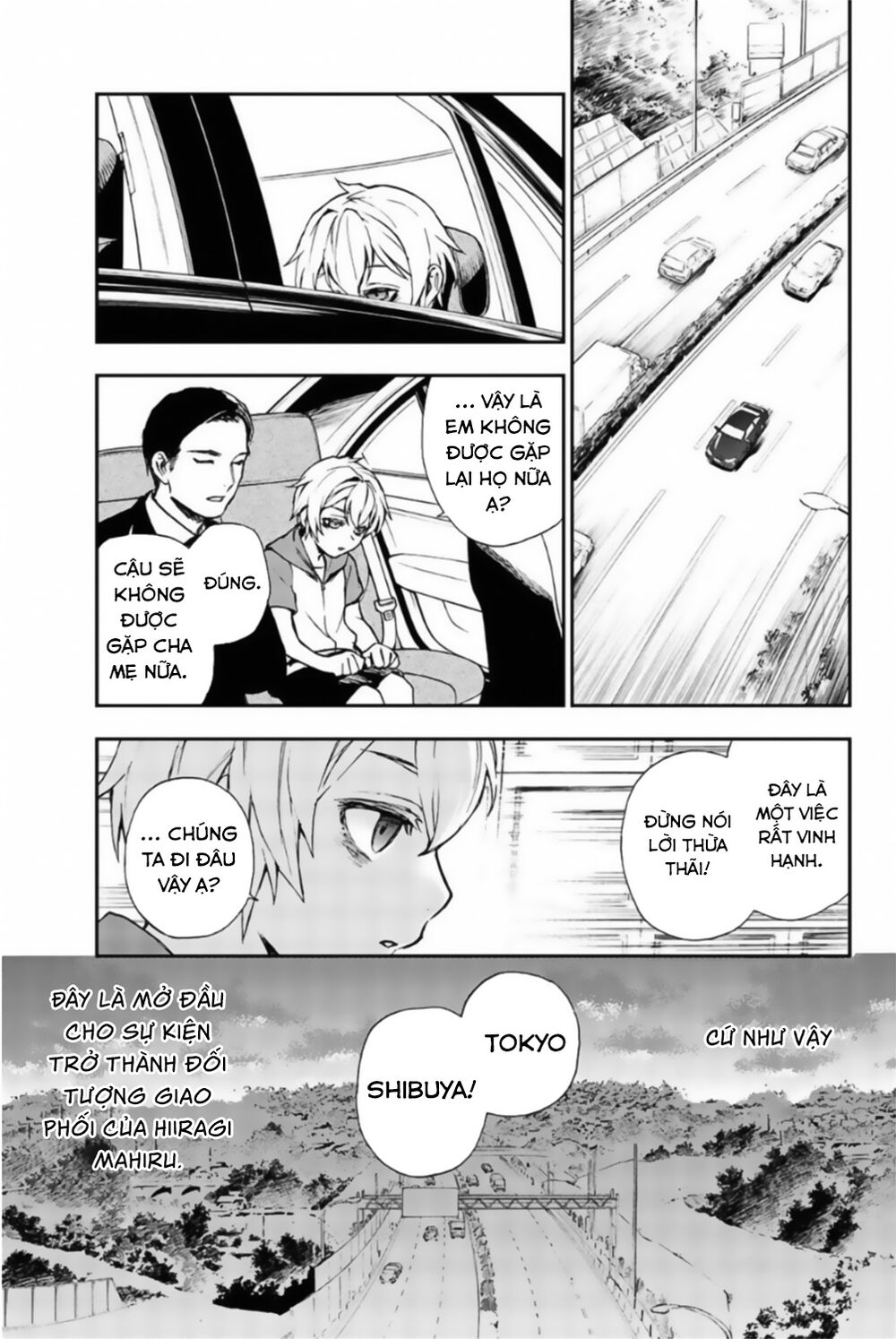 Sự Diệt Vong Năm 16 Tuổi Chapter 12.5 - 8