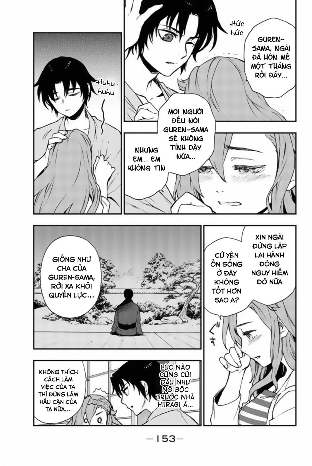 Sự Diệt Vong Năm 16 Tuổi Chapter 12 - 27