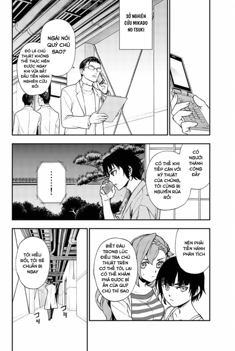 Sự Diệt Vong Năm 16 Tuổi Chapter 12 - 36