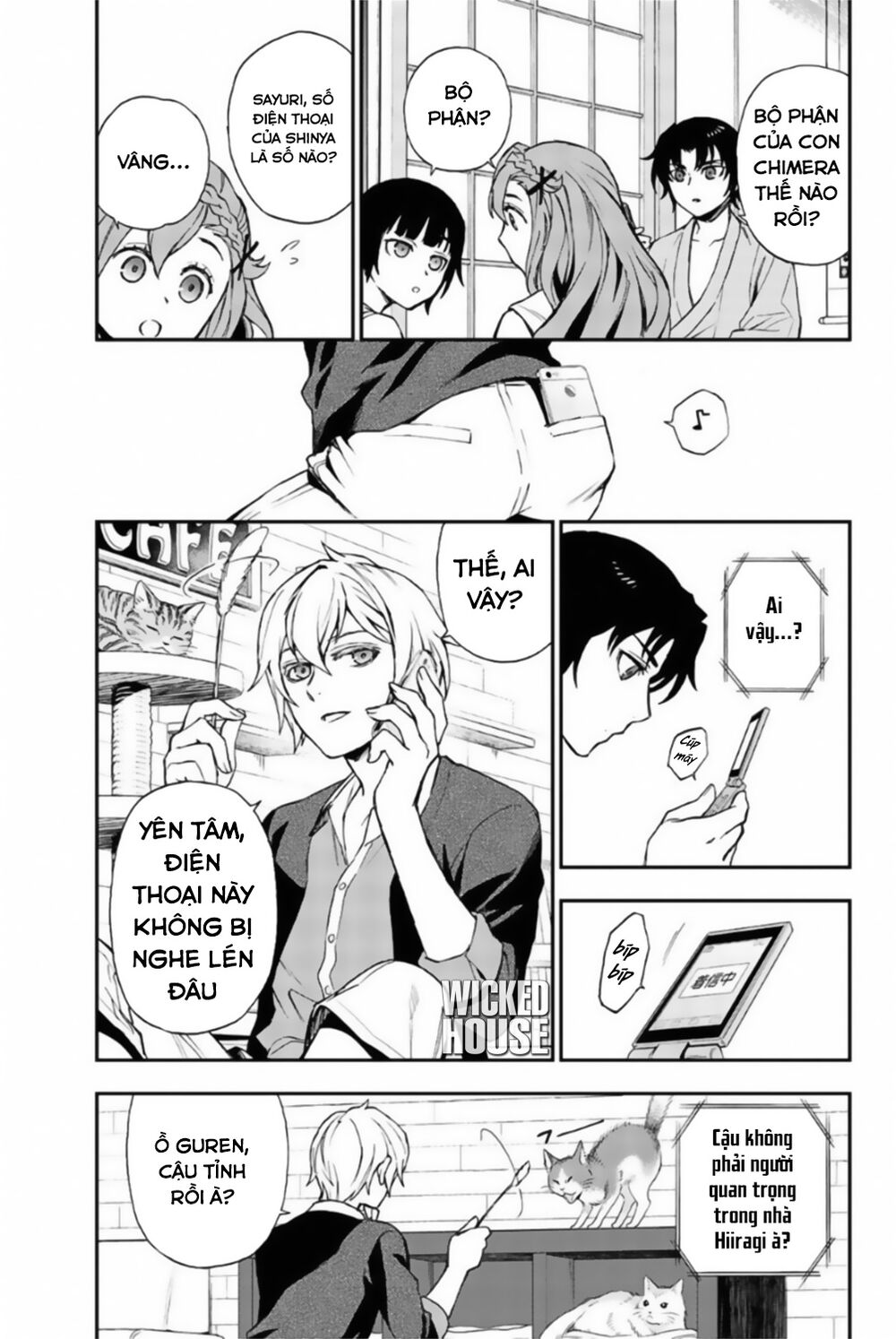 Sự Diệt Vong Năm 16 Tuổi Chapter 12 - 37
