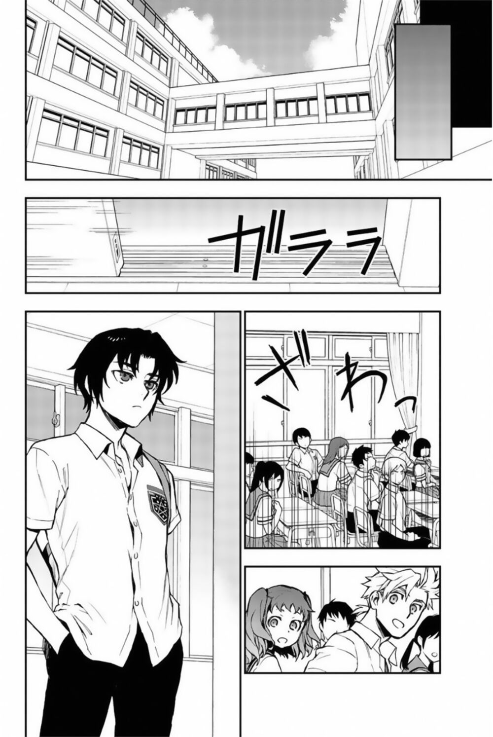 Sự Diệt Vong Năm 16 Tuổi Chapter 12 - 40