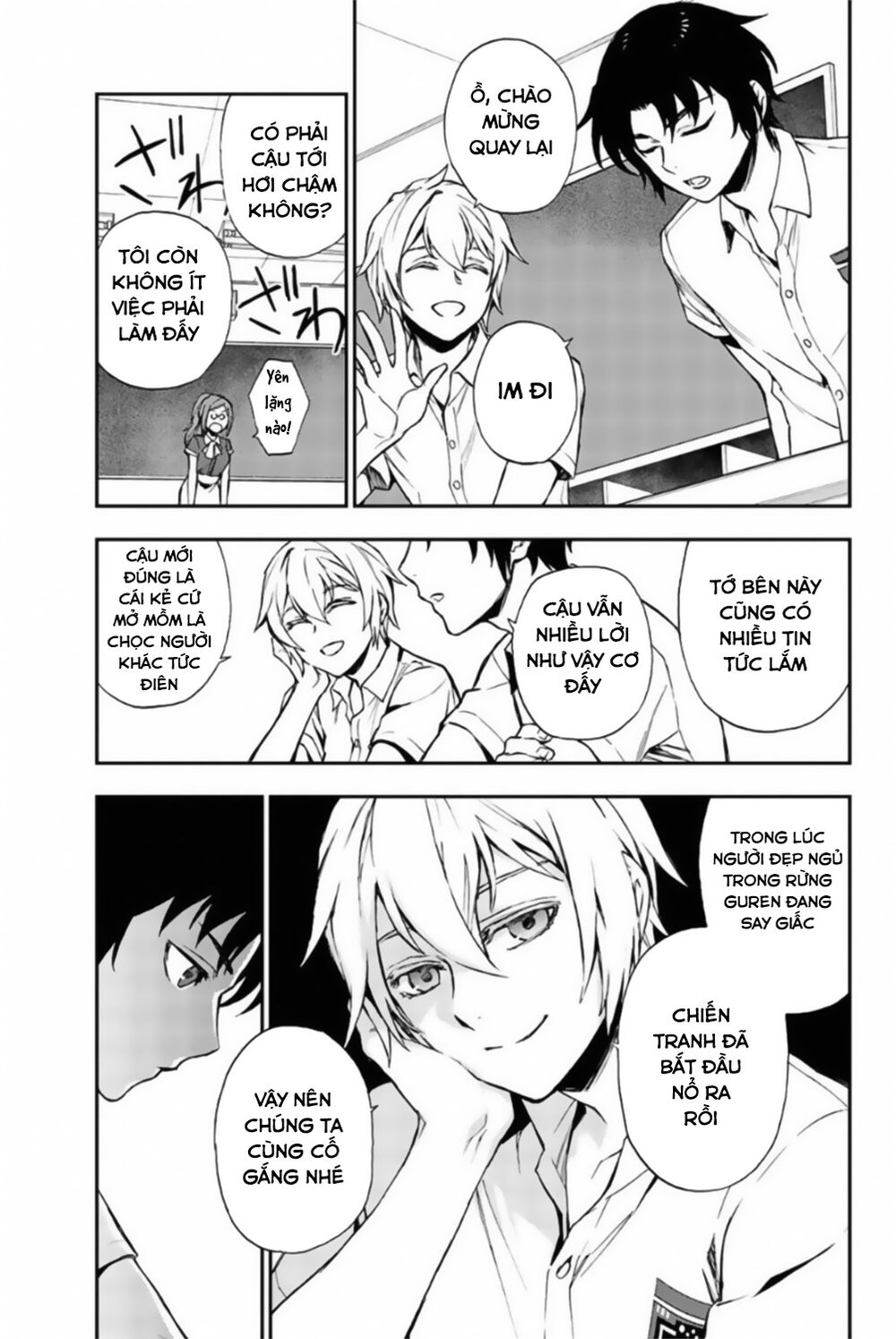 Sự Diệt Vong Năm 16 Tuổi Chapter 12 - 41