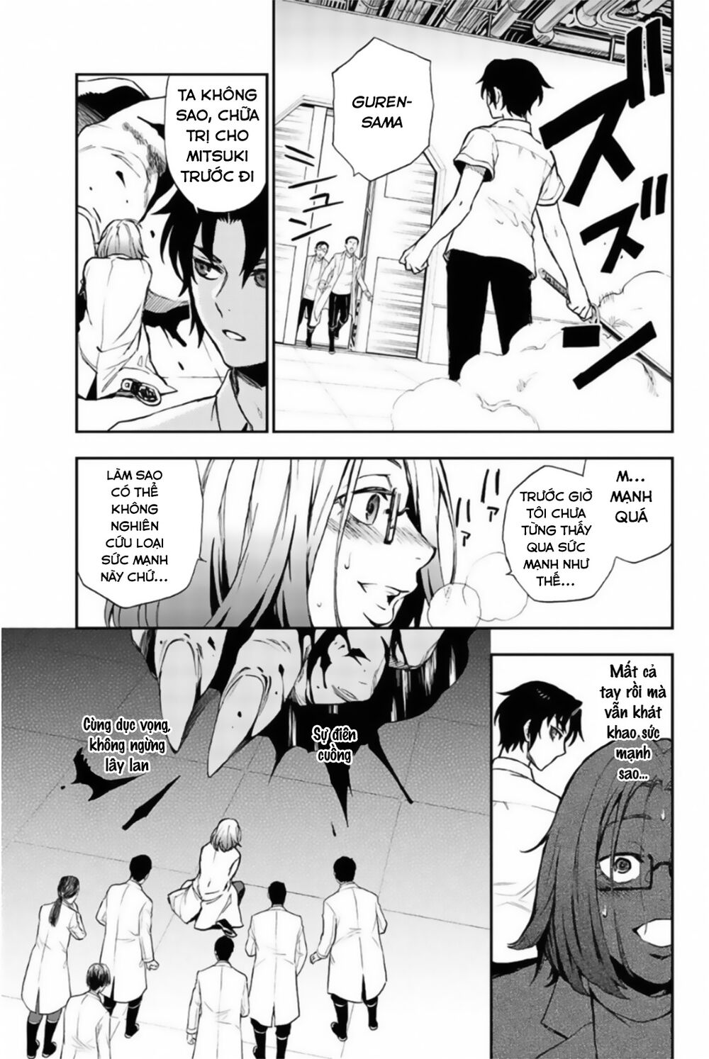 Sự Diệt Vong Năm 16 Tuổi Chapter 13 - 13