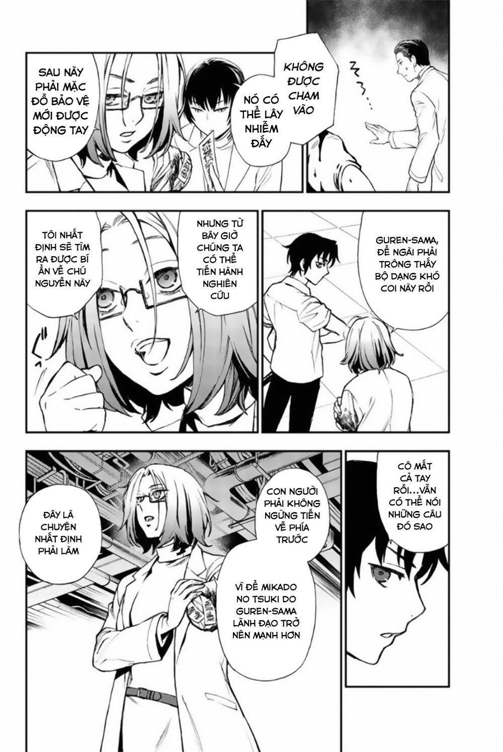 Sự Diệt Vong Năm 16 Tuổi Chapter 13 - 14
