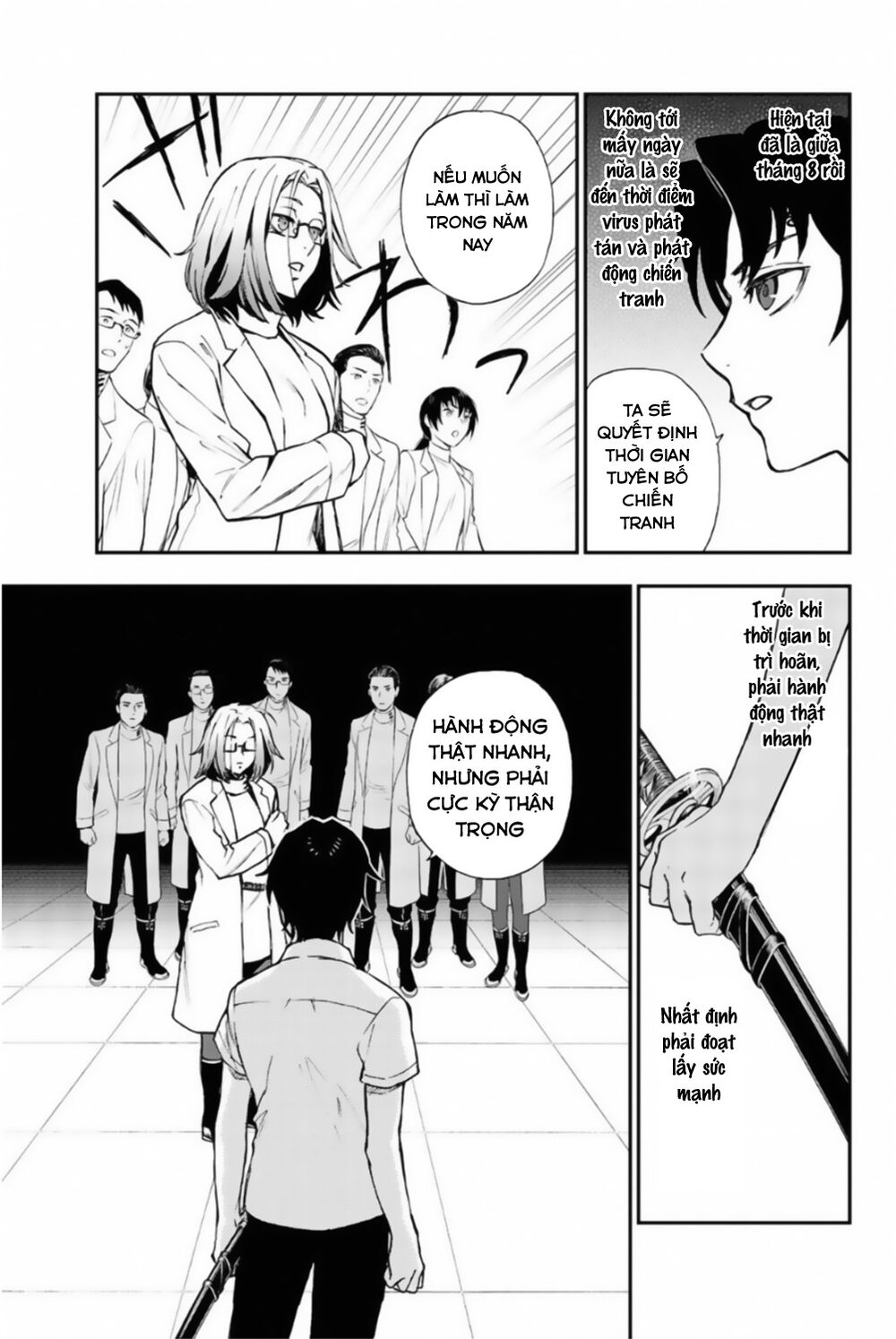 Sự Diệt Vong Năm 16 Tuổi Chapter 13 - 17