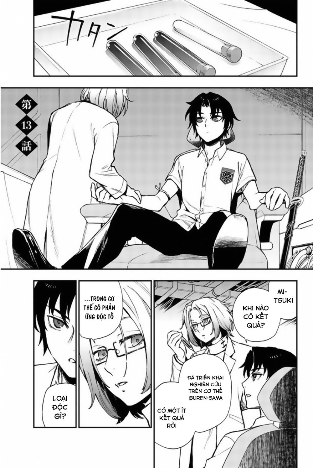 Sự Diệt Vong Năm 16 Tuổi Chapter 13 - 3