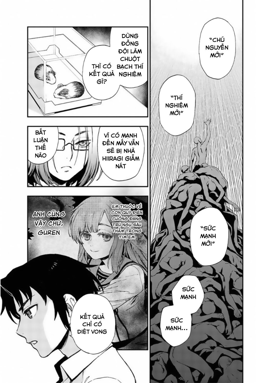 Sự Diệt Vong Năm 16 Tuổi Chapter 13 - 7