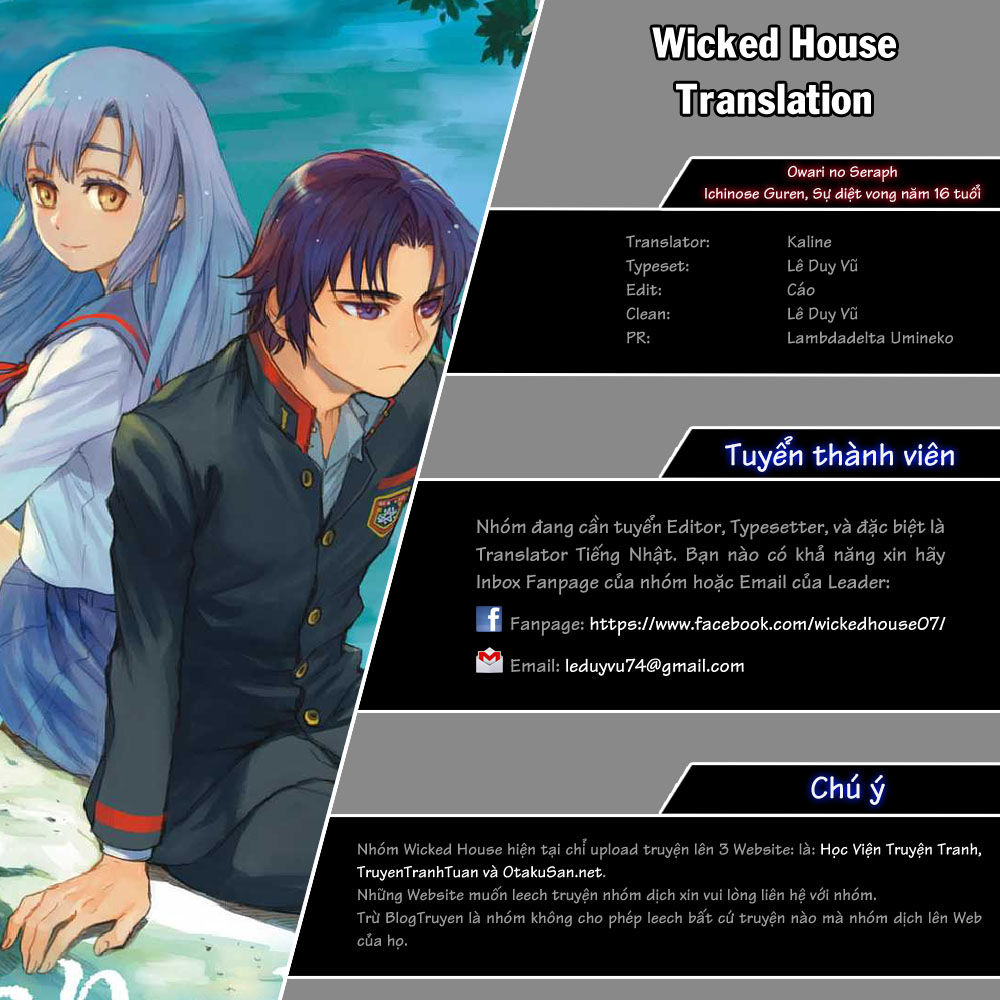 Sự Diệt Vong Năm 16 Tuổi Chapter 2 - 1