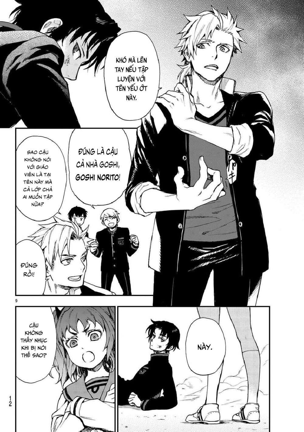 Sự Diệt Vong Năm 16 Tuổi Chapter 3 - 12