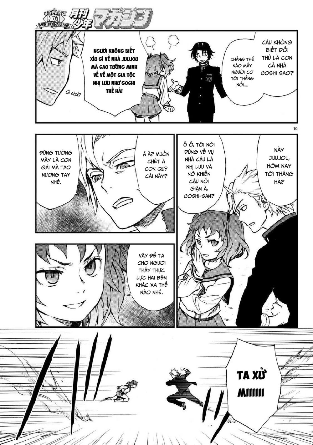 Sự Diệt Vong Năm 16 Tuổi Chapter 3 - 13