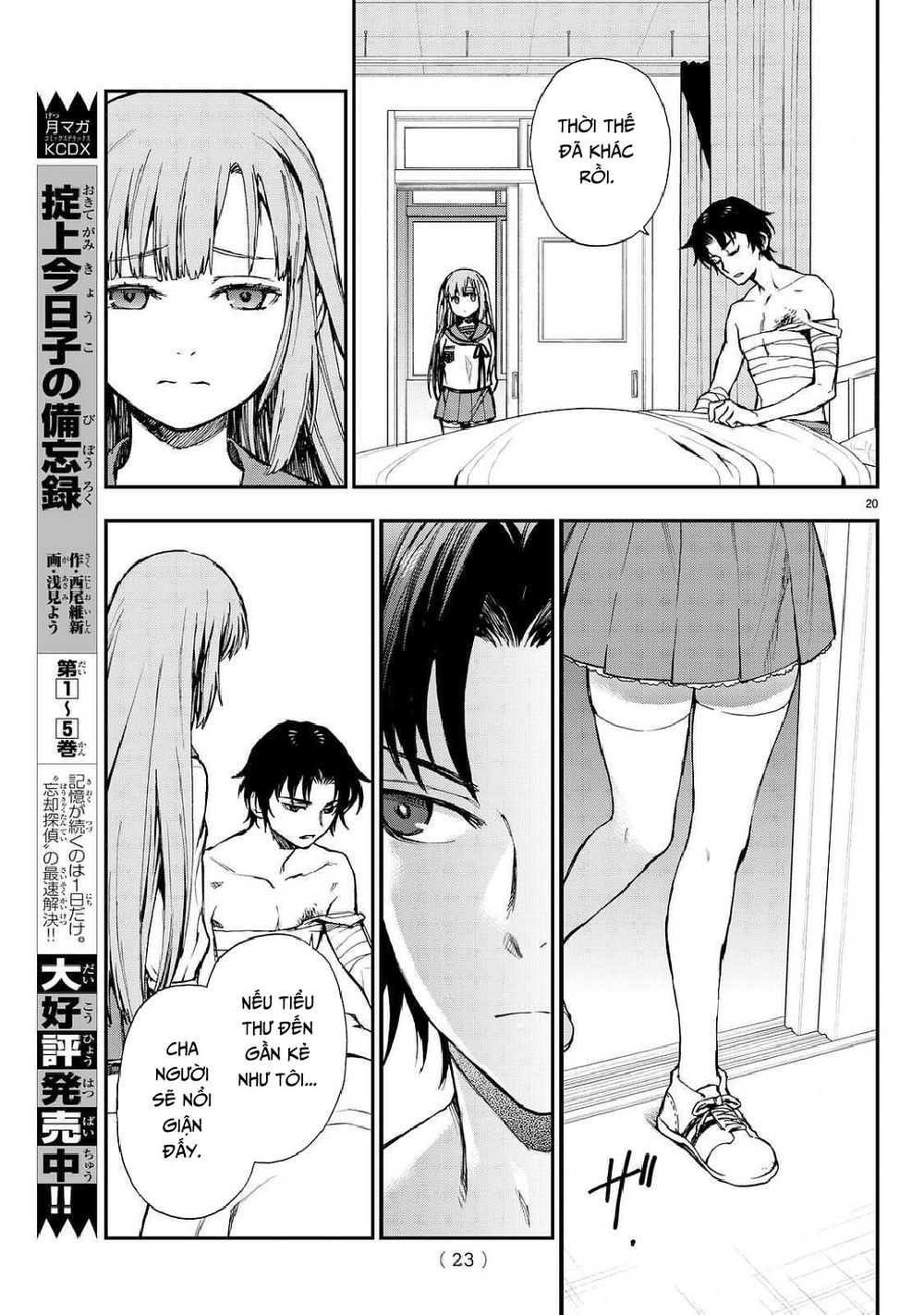 Sự Diệt Vong Năm 16 Tuổi Chapter 3 - 23