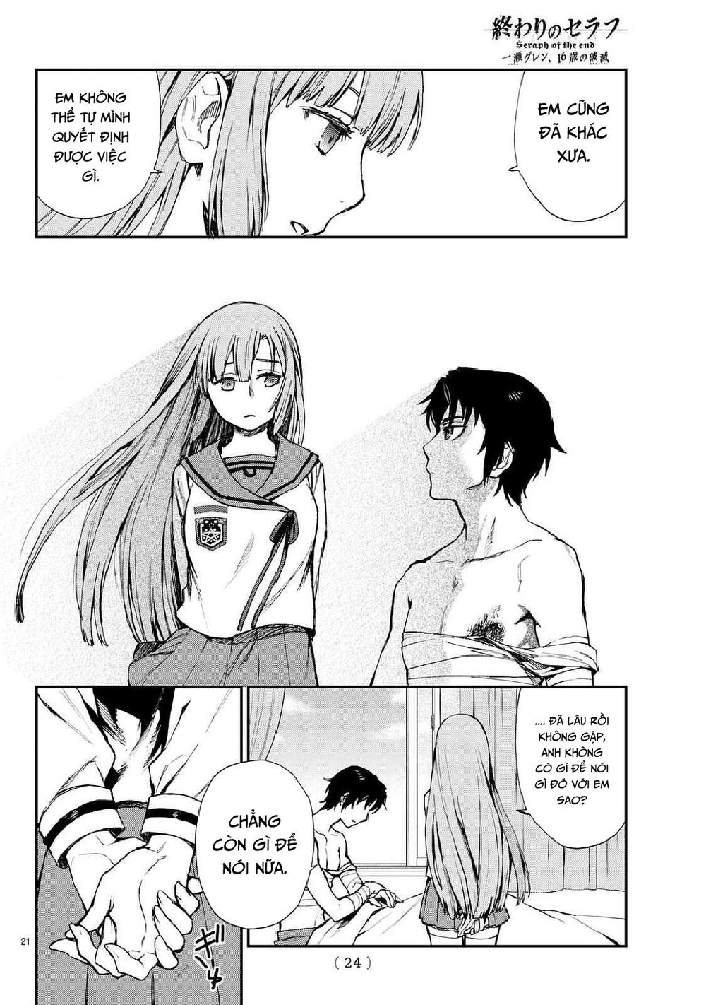 Sự Diệt Vong Năm 16 Tuổi Chapter 3 - 24
