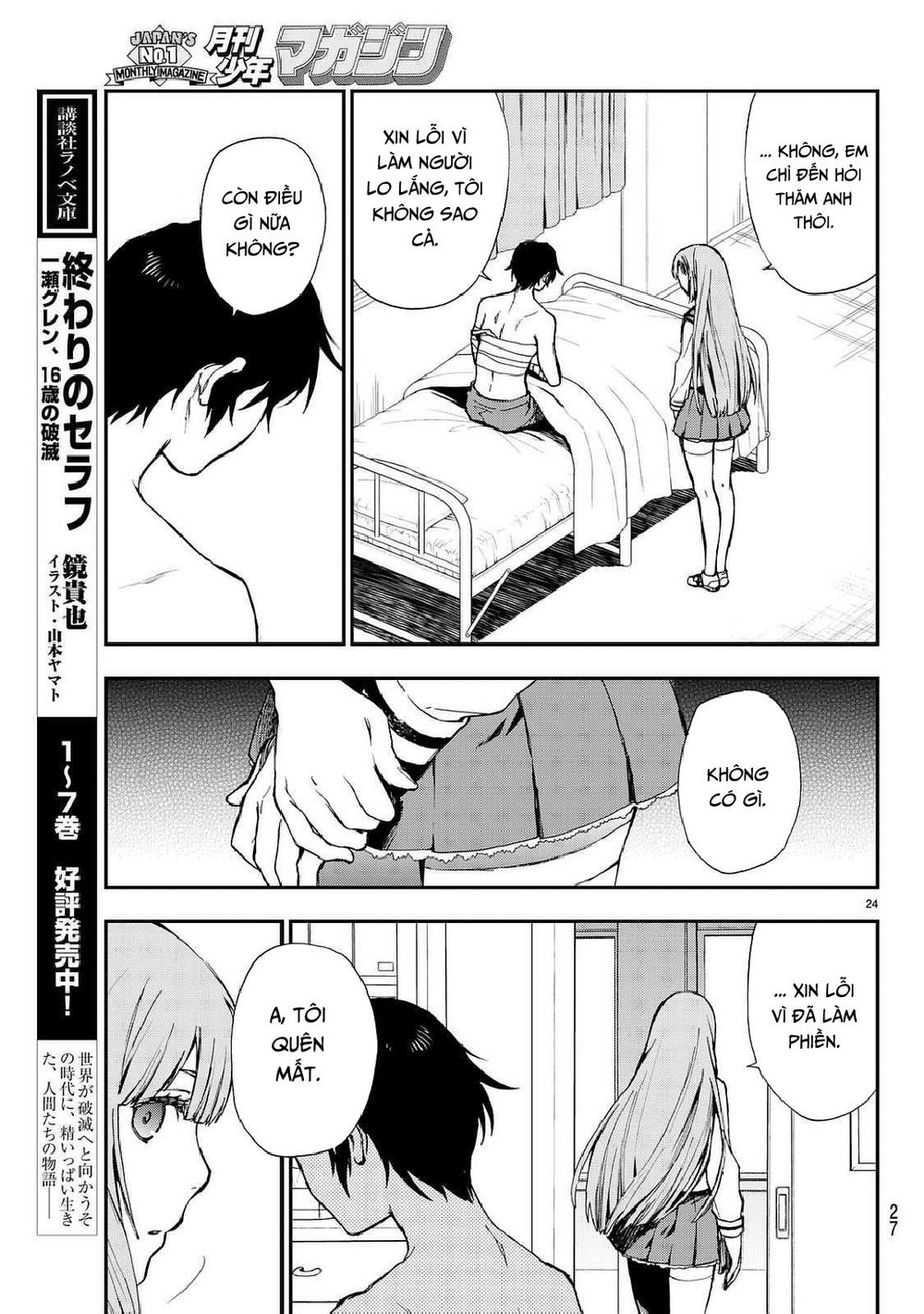 Sự Diệt Vong Năm 16 Tuổi Chapter 3 - 27