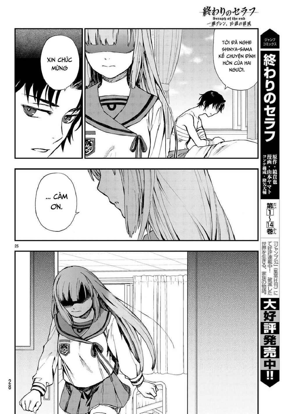 Sự Diệt Vong Năm 16 Tuổi Chapter 3 - 28