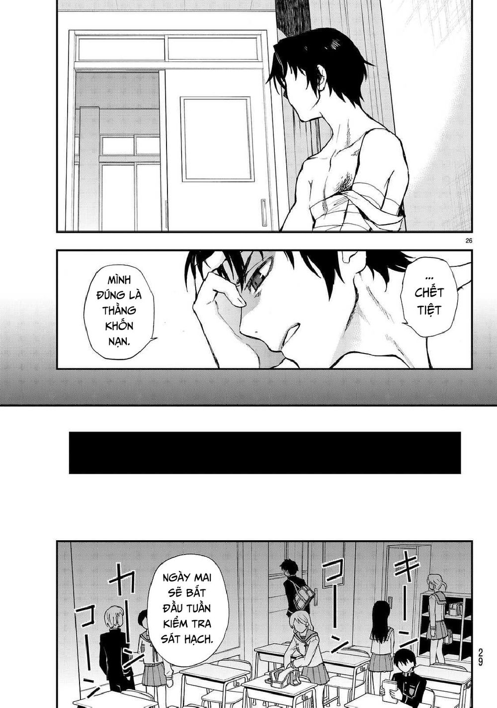 Sự Diệt Vong Năm 16 Tuổi Chapter 3 - 29