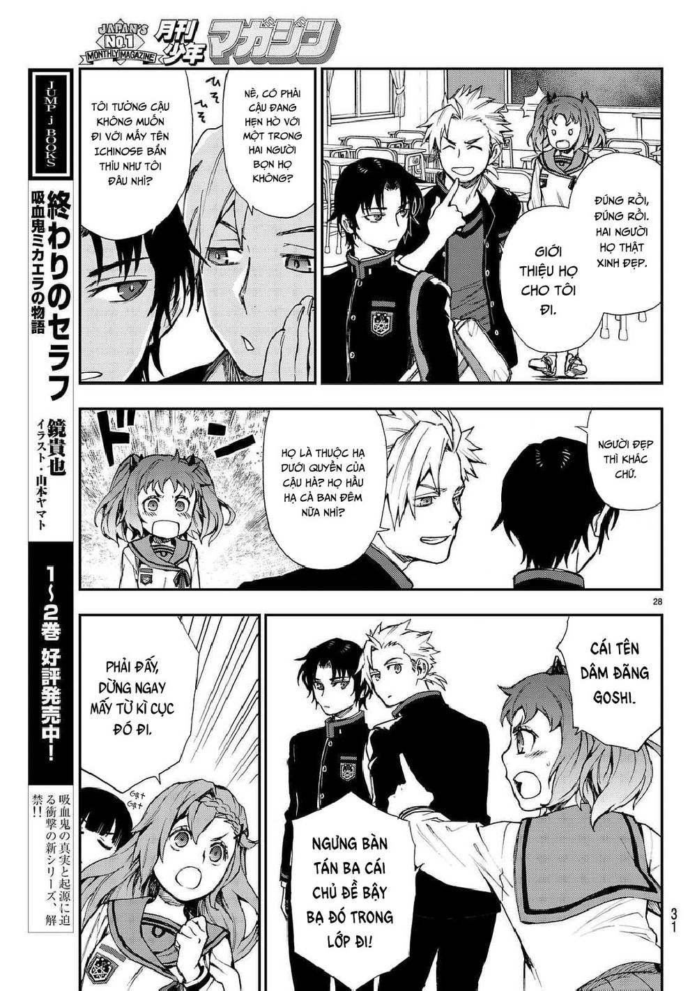 Sự Diệt Vong Năm 16 Tuổi Chapter 3 - 31