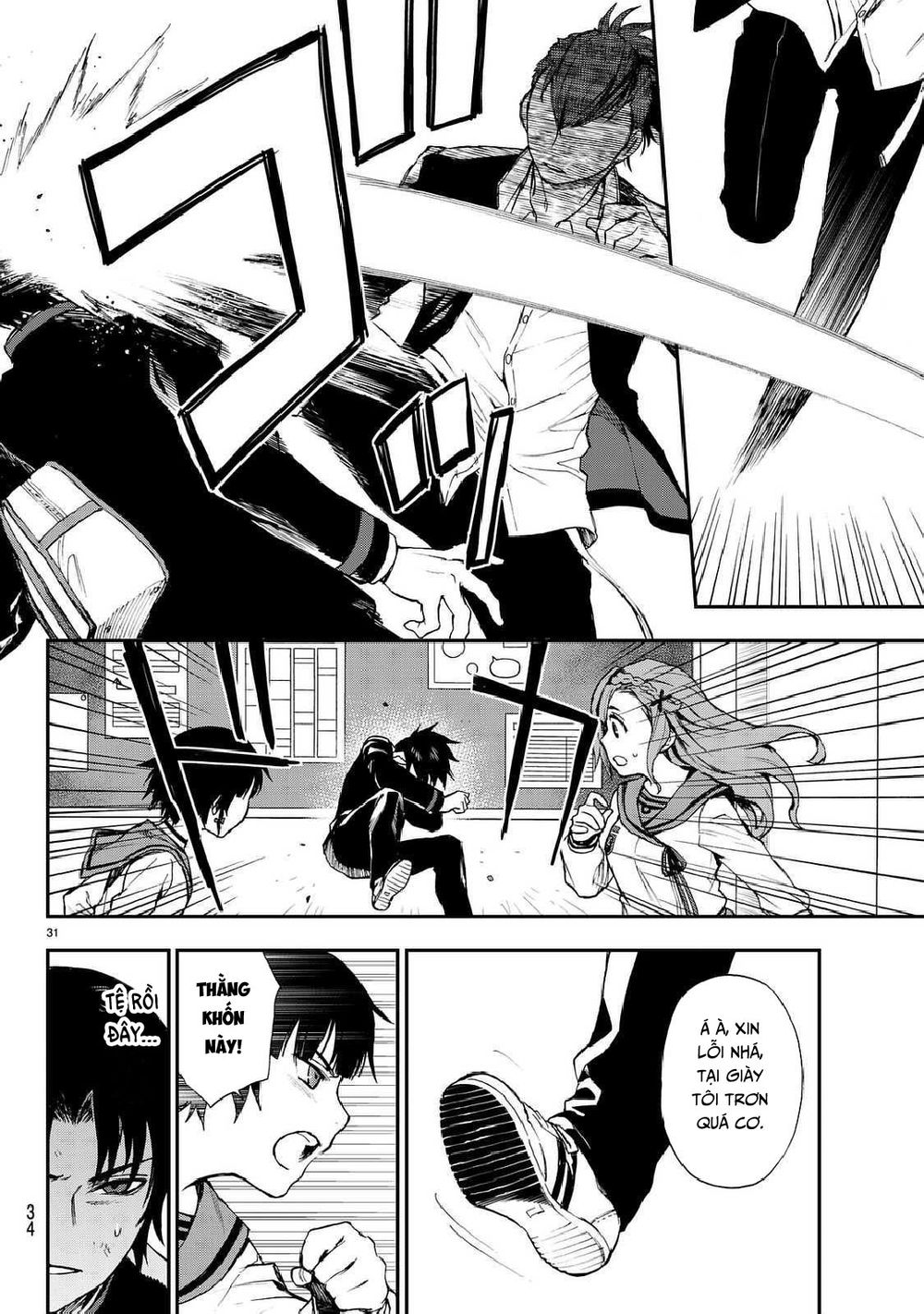 Sự Diệt Vong Năm 16 Tuổi Chapter 3 - 34