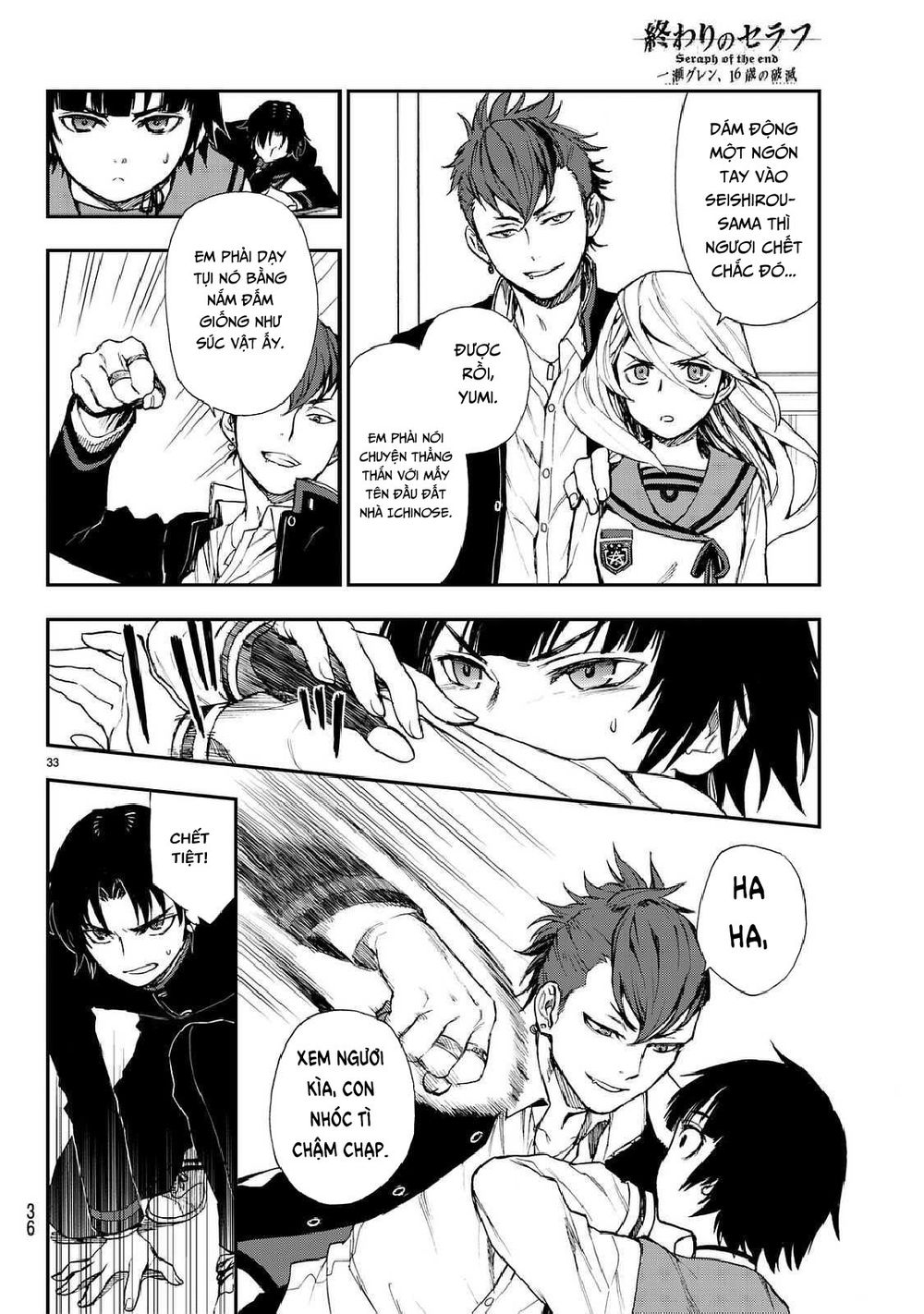 Sự Diệt Vong Năm 16 Tuổi Chapter 3 - 36