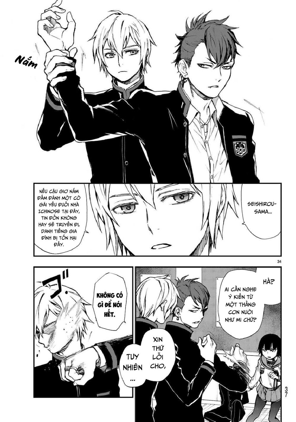 Sự Diệt Vong Năm 16 Tuổi Chapter 3 - 37