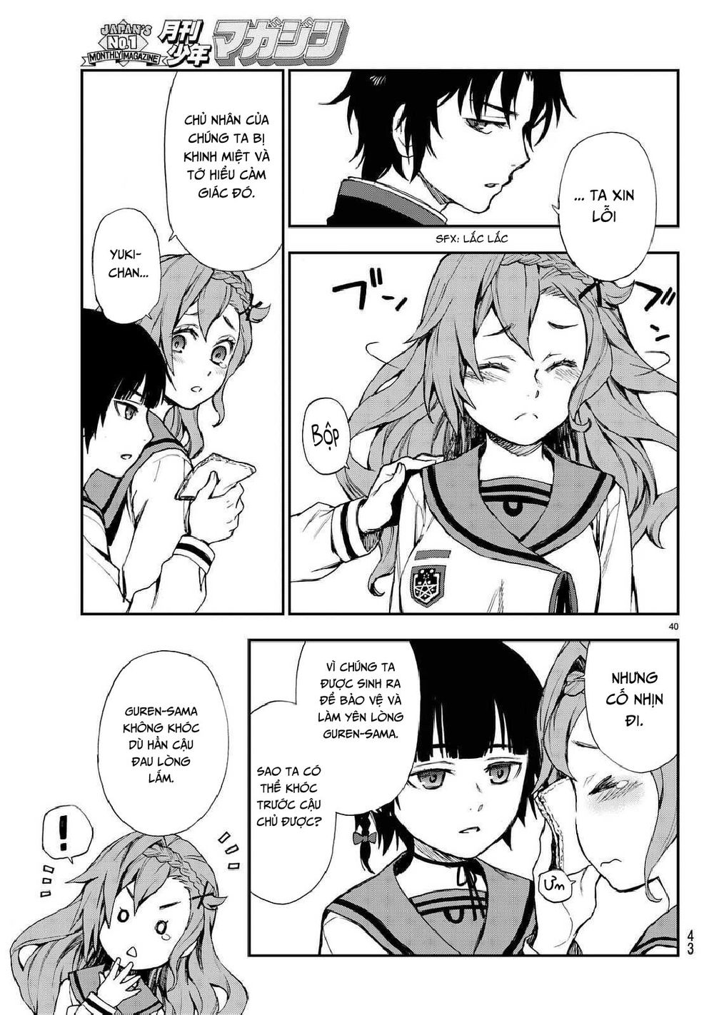 Sự Diệt Vong Năm 16 Tuổi Chapter 3 - 43