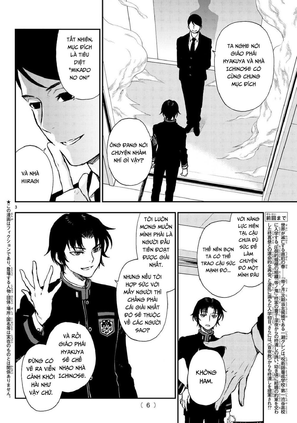 Sự Diệt Vong Năm 16 Tuổi Chapter 3 - 6