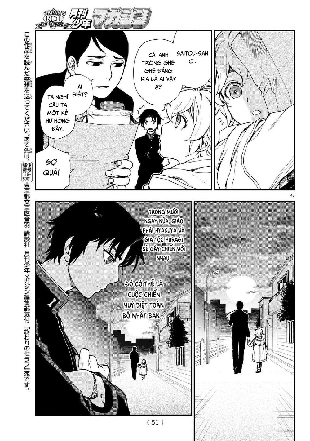 Sự Diệt Vong Năm 16 Tuổi Chapter 3 - 51