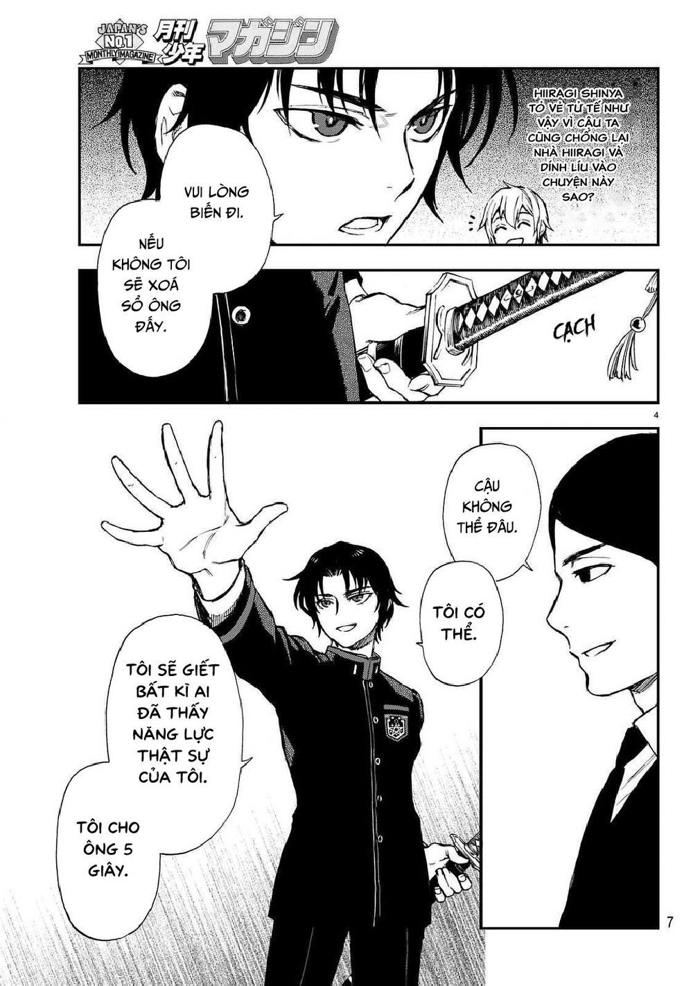 Sự Diệt Vong Năm 16 Tuổi Chapter 3 - 7