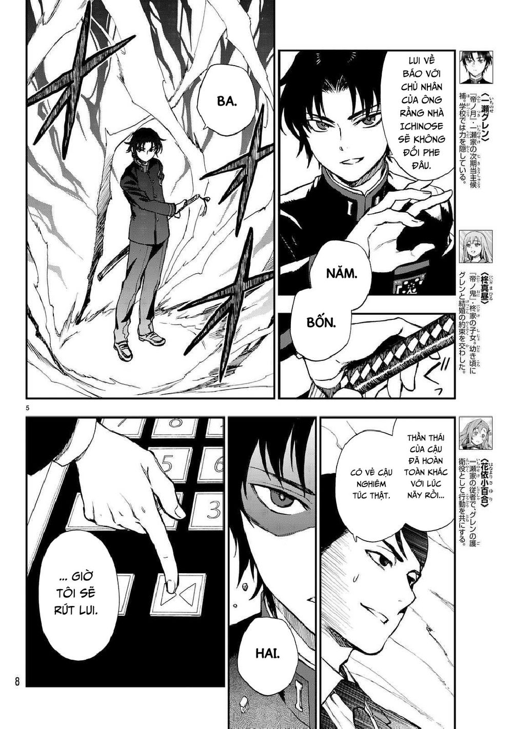 Sự Diệt Vong Năm 16 Tuổi Chapter 3 - 8