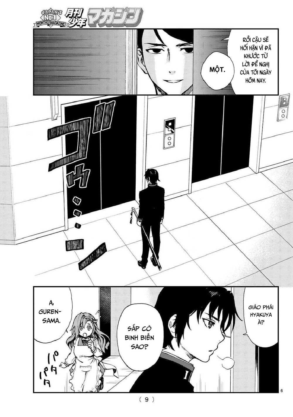 Sự Diệt Vong Năm 16 Tuổi Chapter 3 - 9