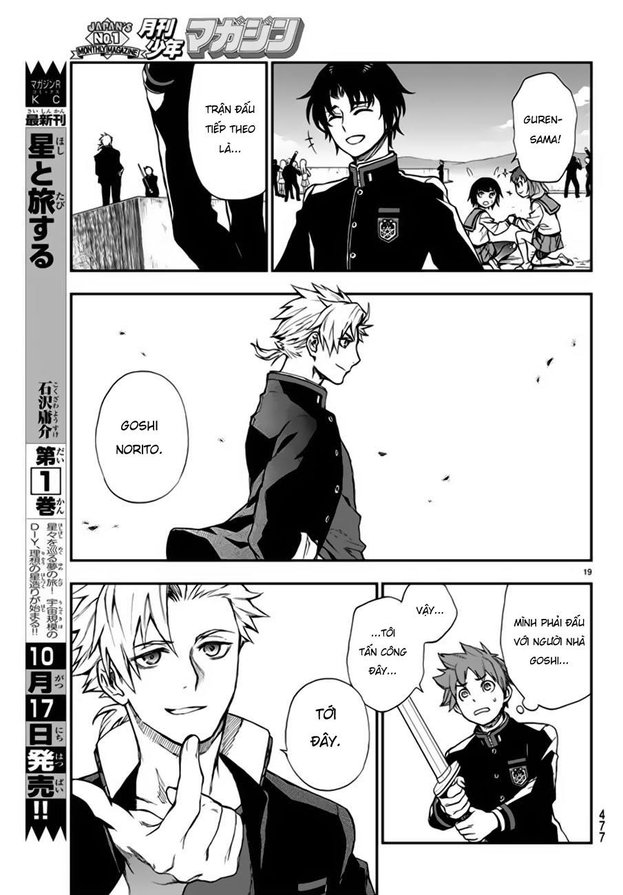 Sự Diệt Vong Năm 16 Tuổi Chapter 4 - 22